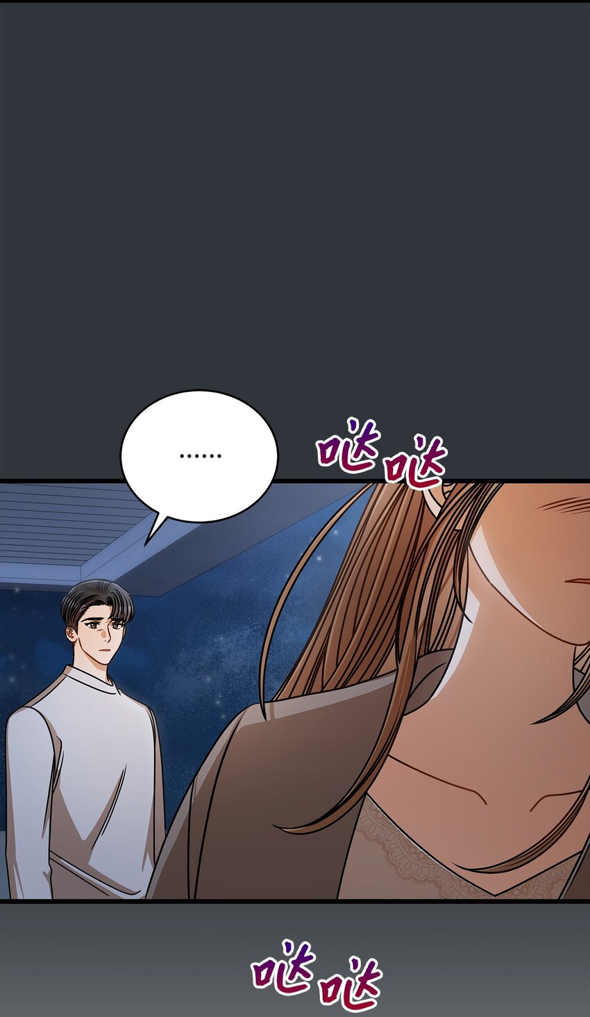 63 正直的傻瓜(1/2)-第63话