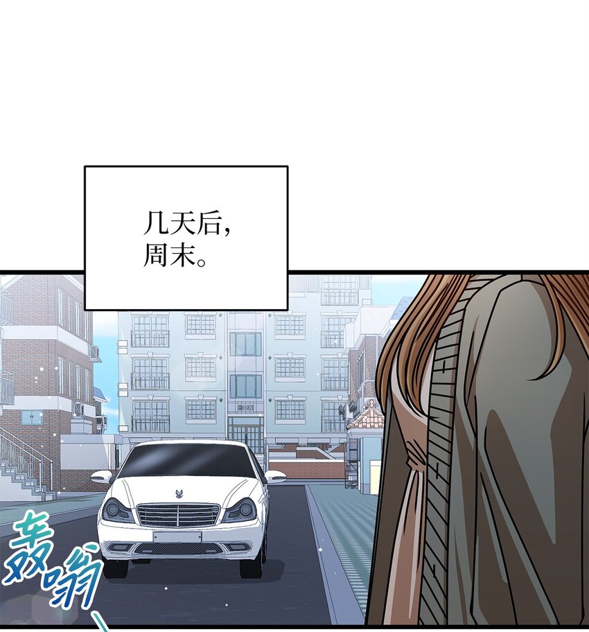 65 真相(1/2)-第65话