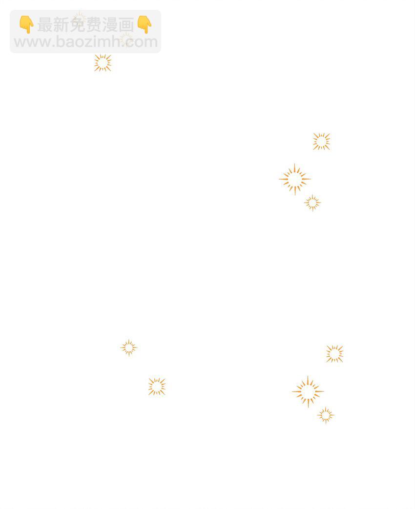 65 真相(1/2)-第65话