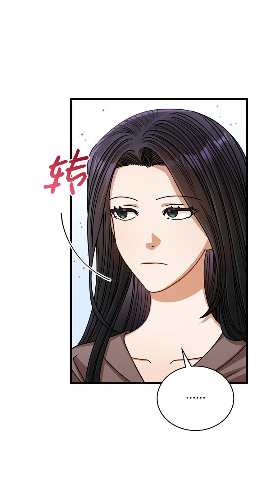 65 真相(1/2)-第65话