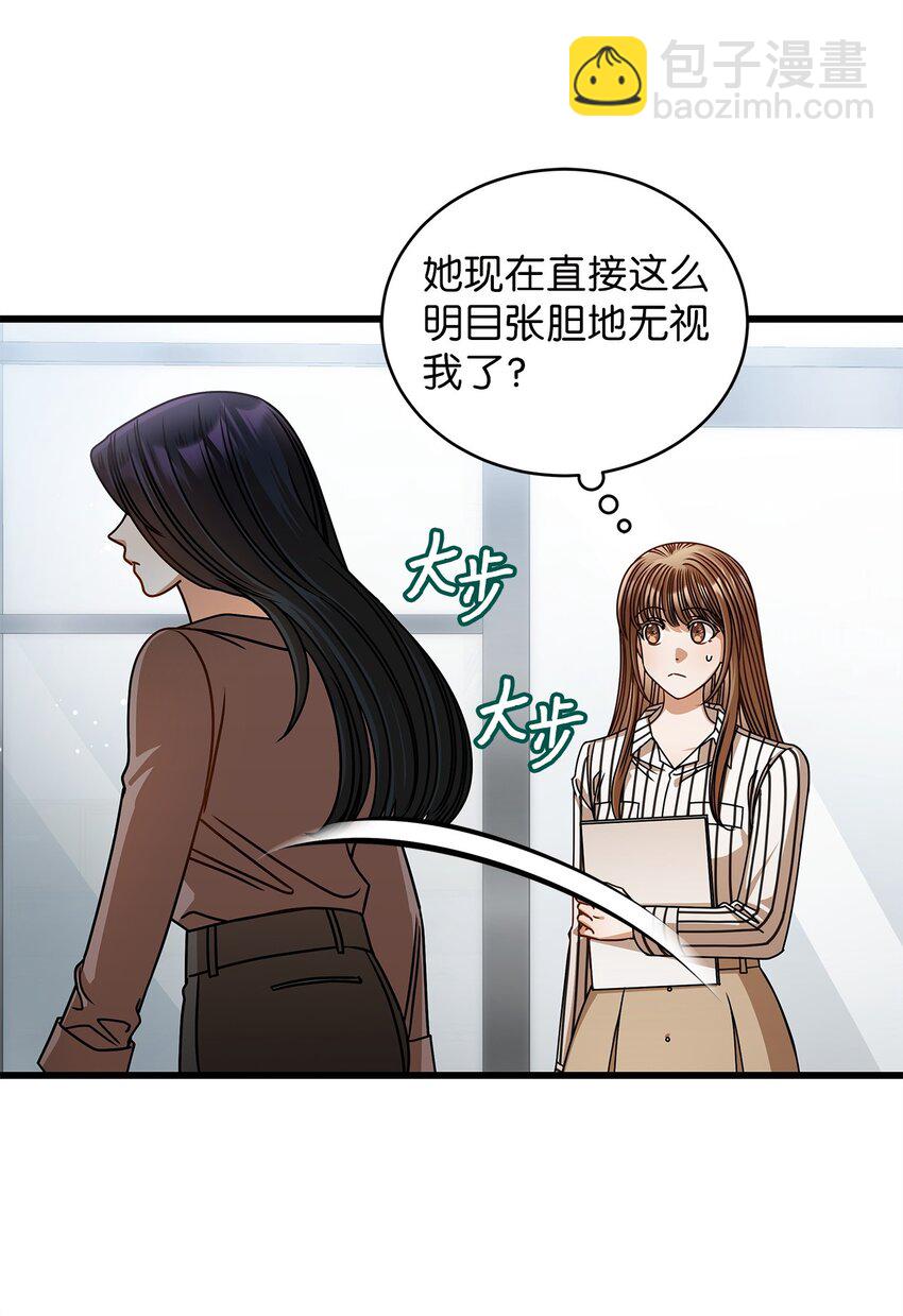 65 真相(1/2)-第65话