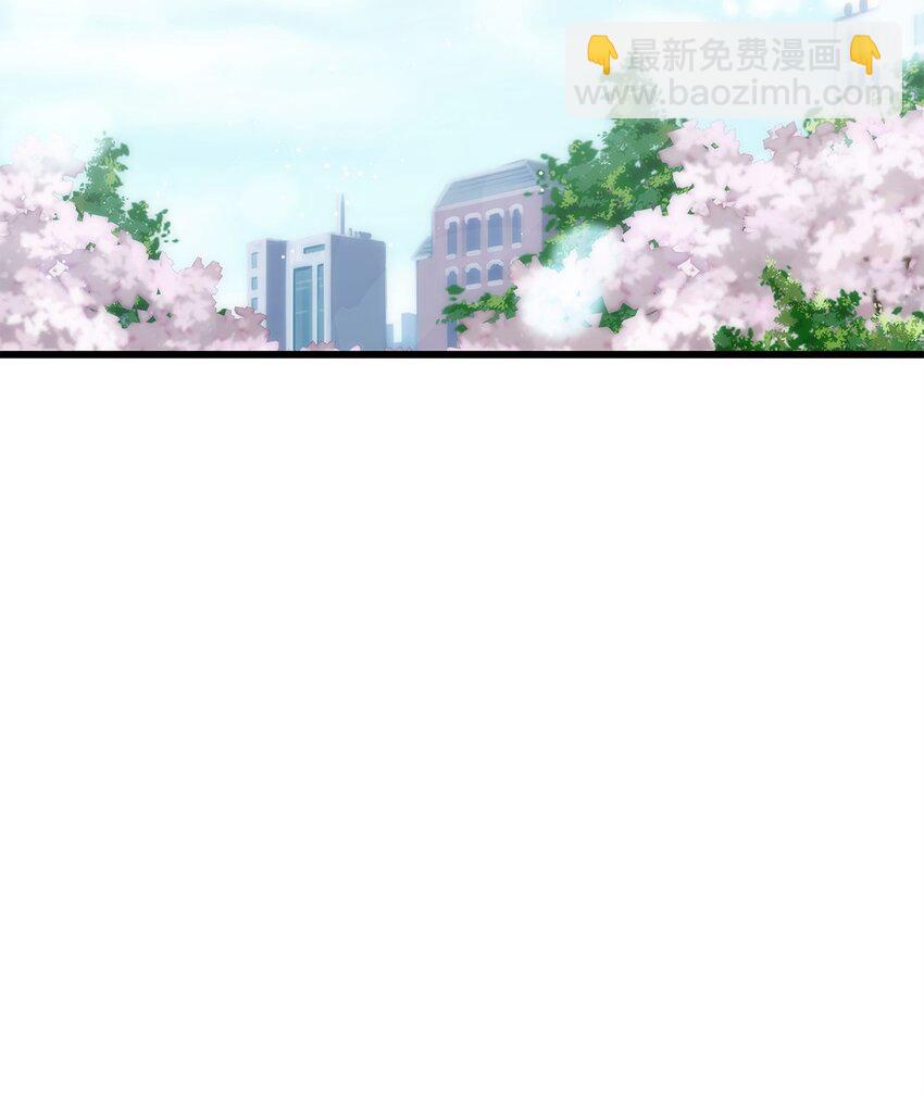 69 去旅行(1/2)-第69话