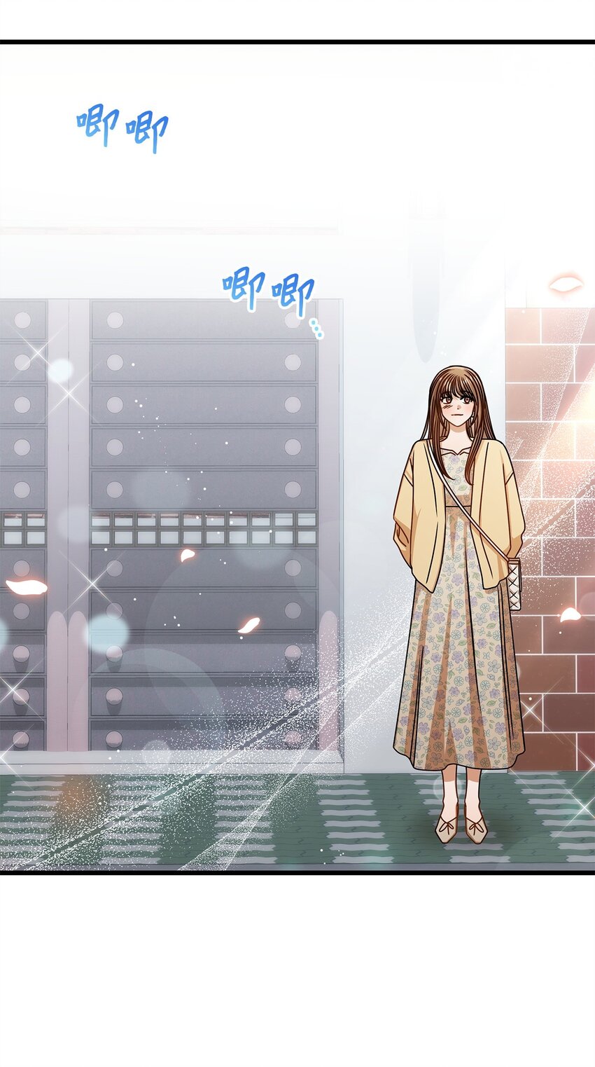 69 去旅行(1/2)-第69话