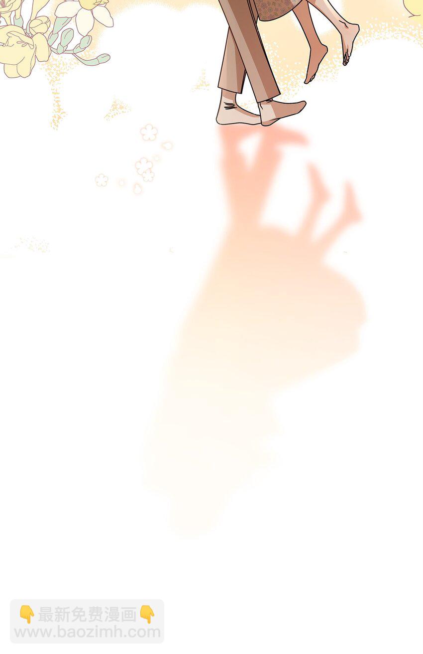 71 礼物(1/2)-第71话