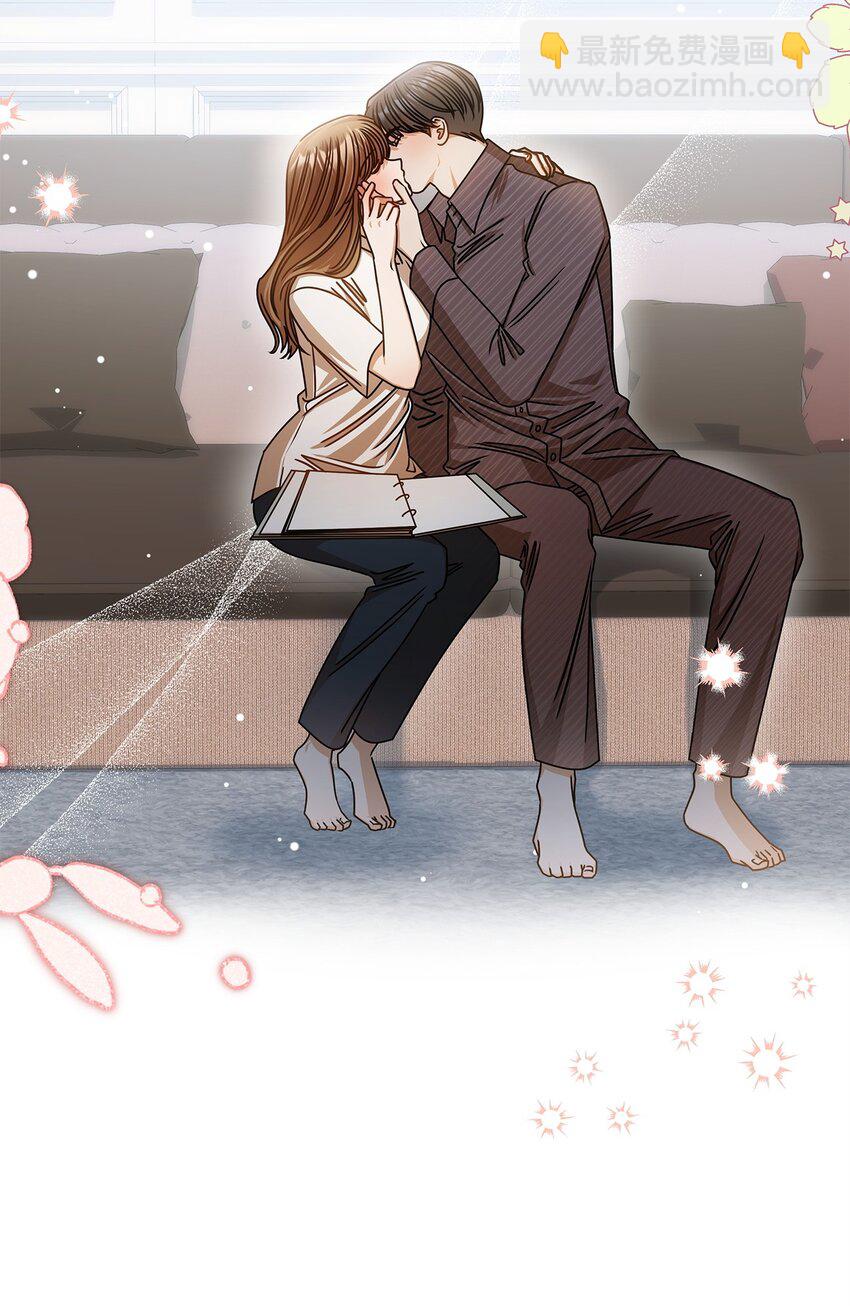 73 婚房(1/2)-第73话