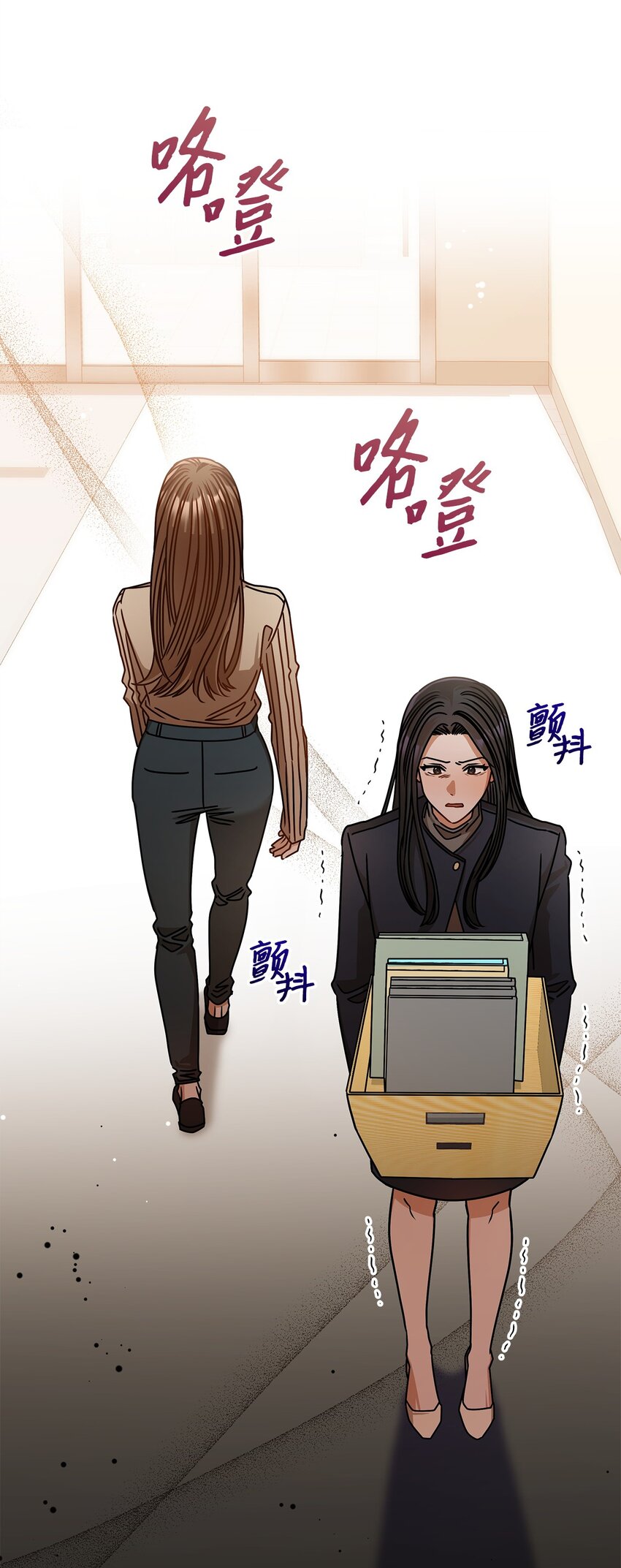 73 婚房(1/2)-第73话