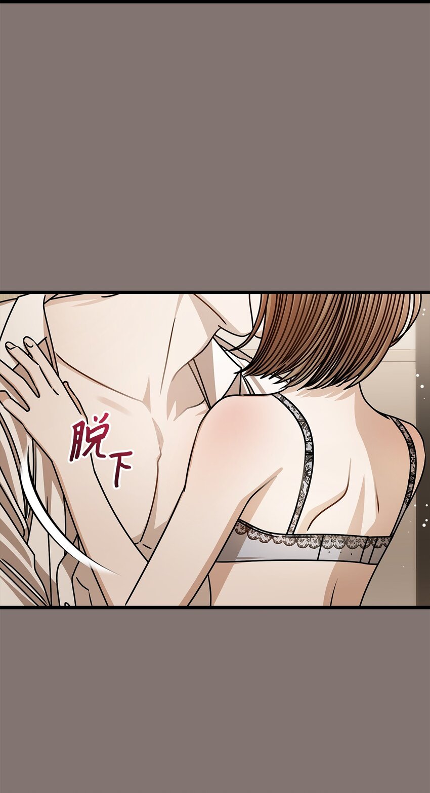 77 婚礼(1/2)-第77话