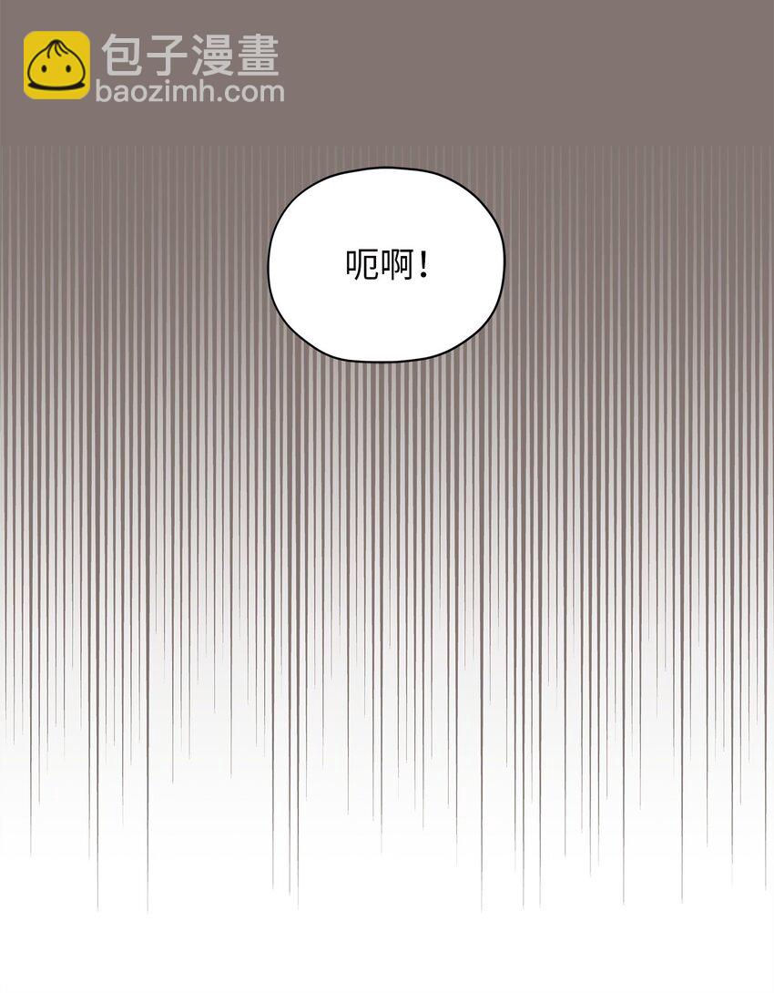 77 婚礼(1/2)-第77话