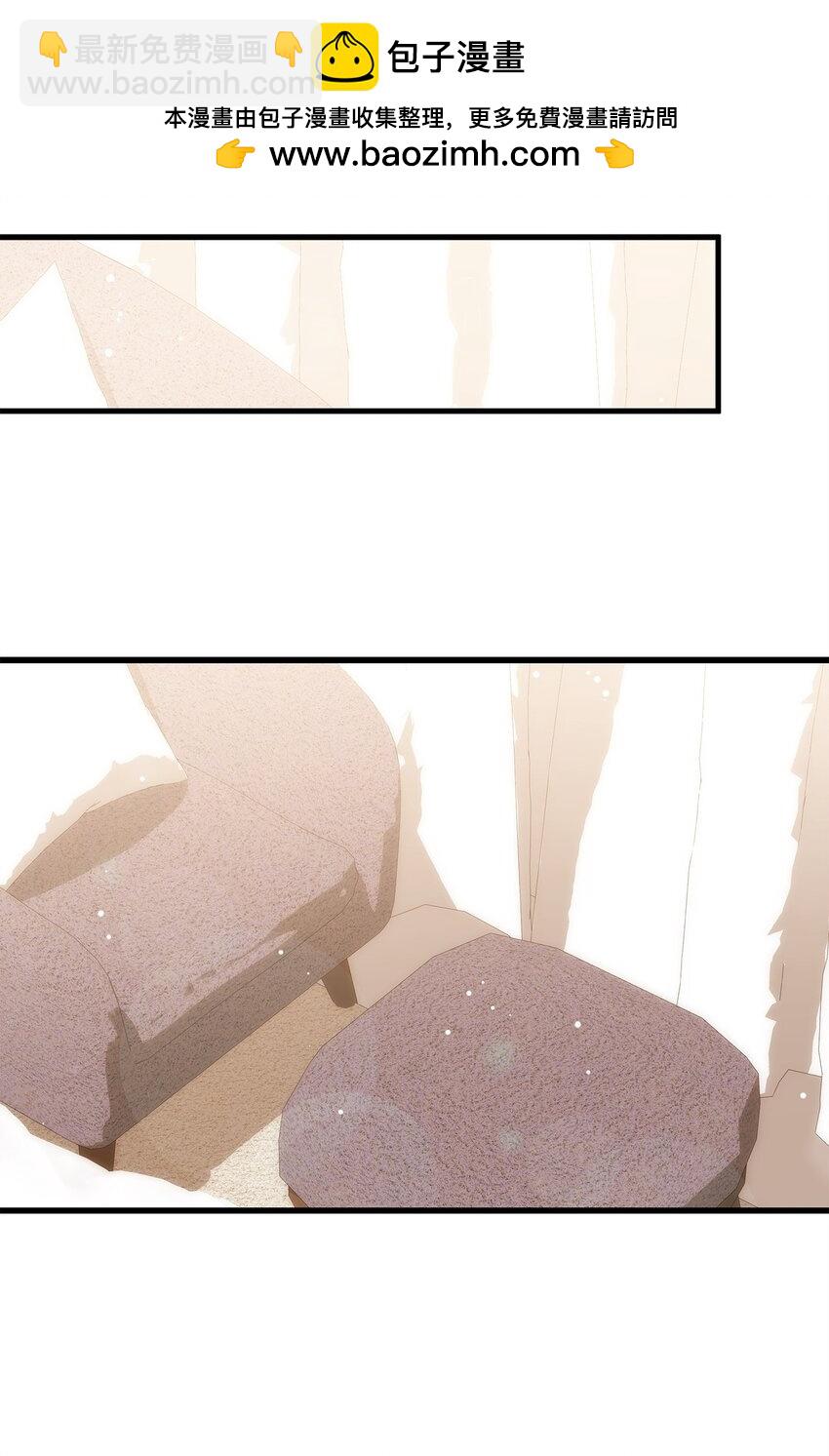 77 婚礼(1/2)-第77话