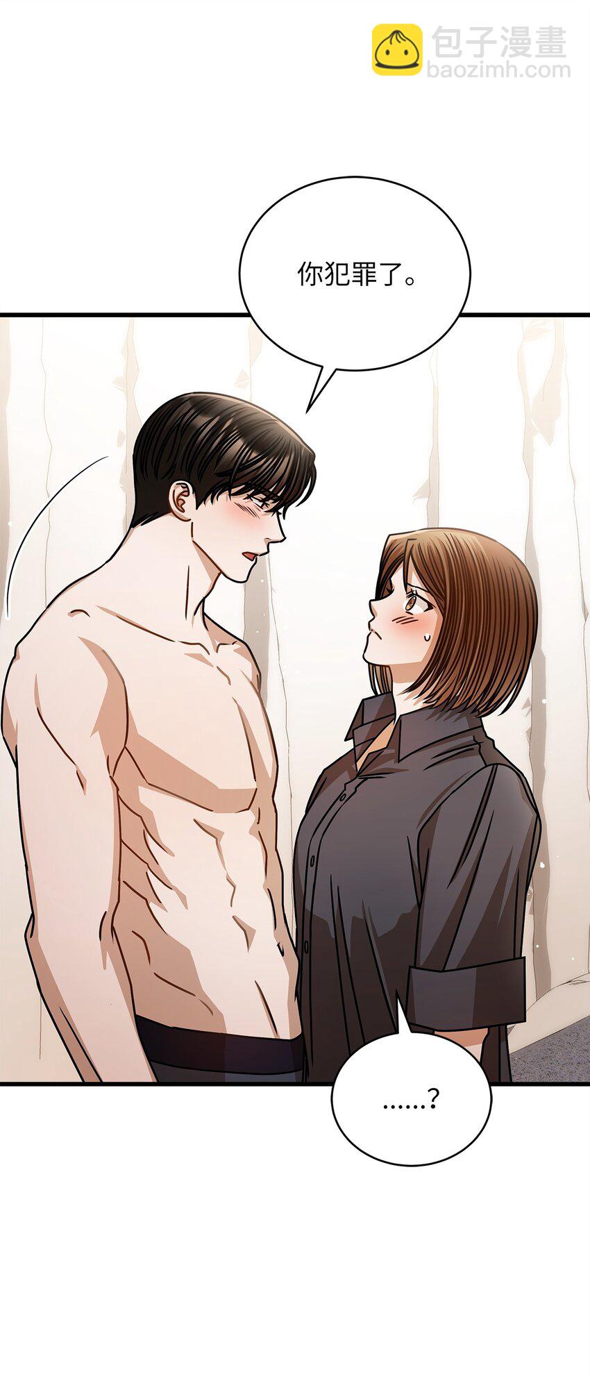 77 婚礼(1/2)-第77话