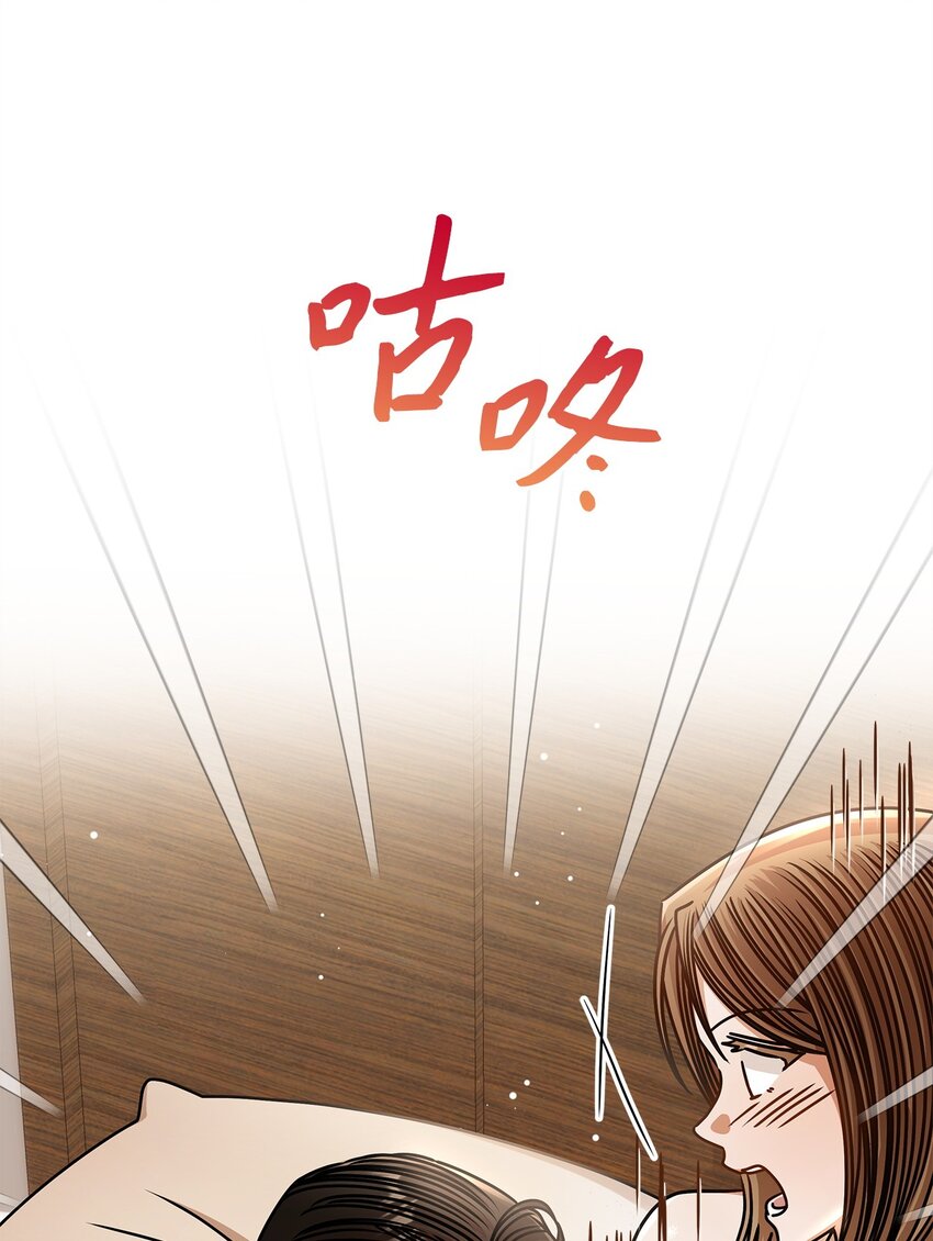 77 婚礼(1/2)-第77话