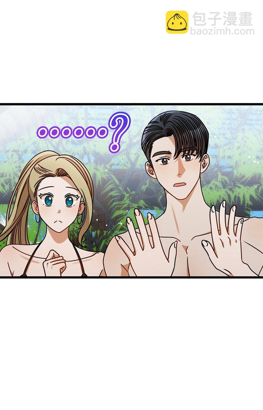 79 嫉妒(1/2)-第79话