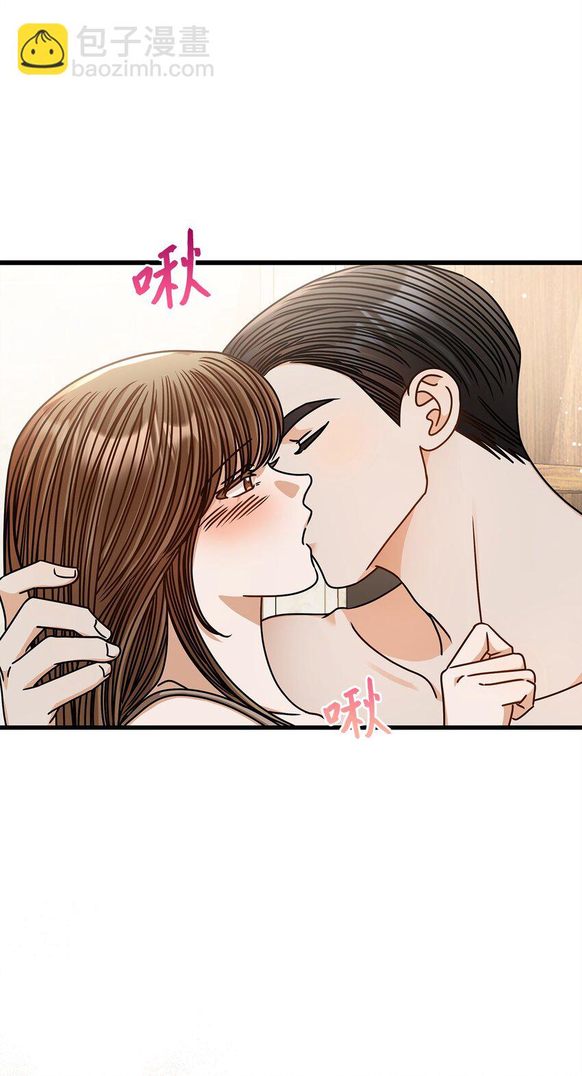 79 嫉妒(1/2)-第79话