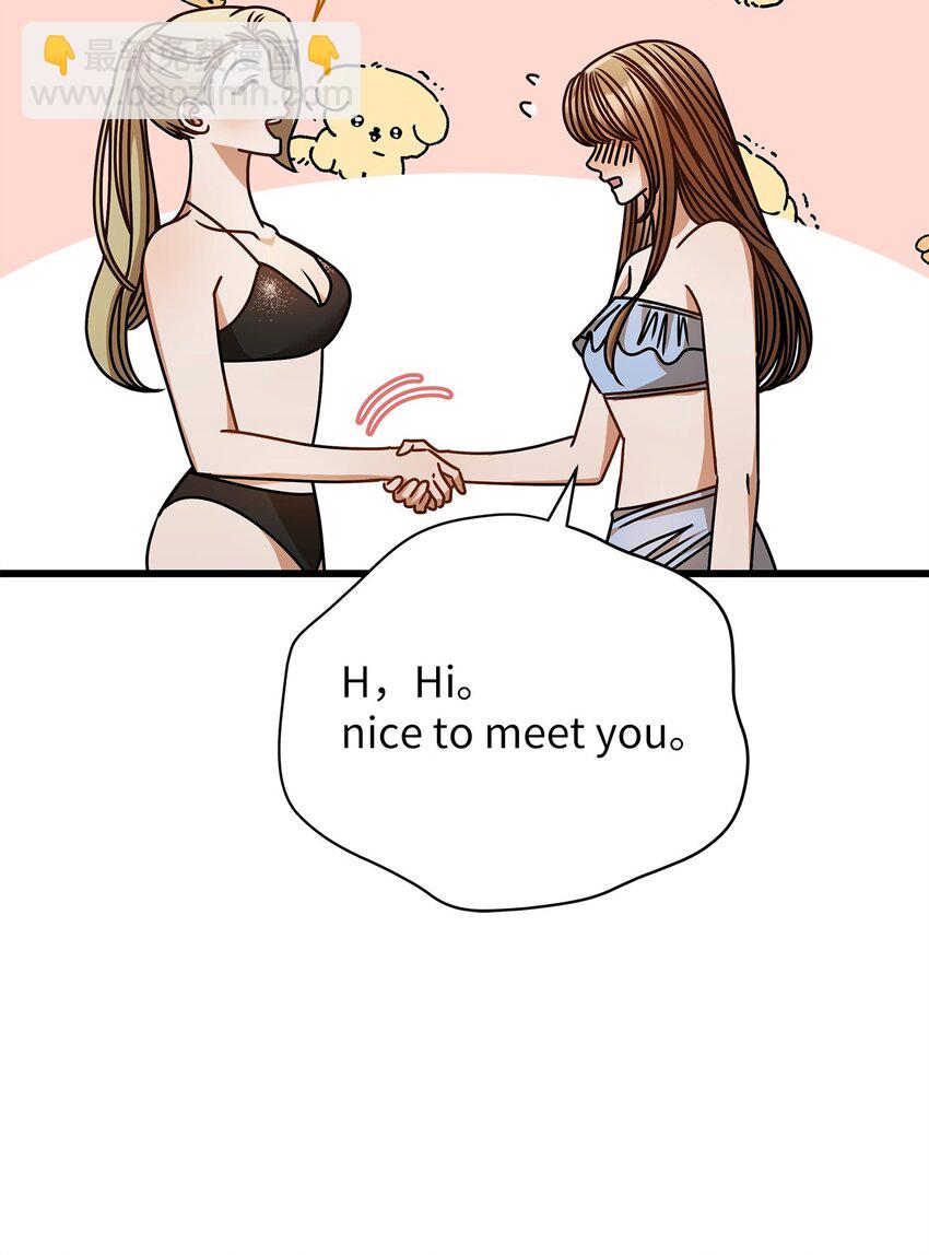 79 嫉妒(1/2)-第79话