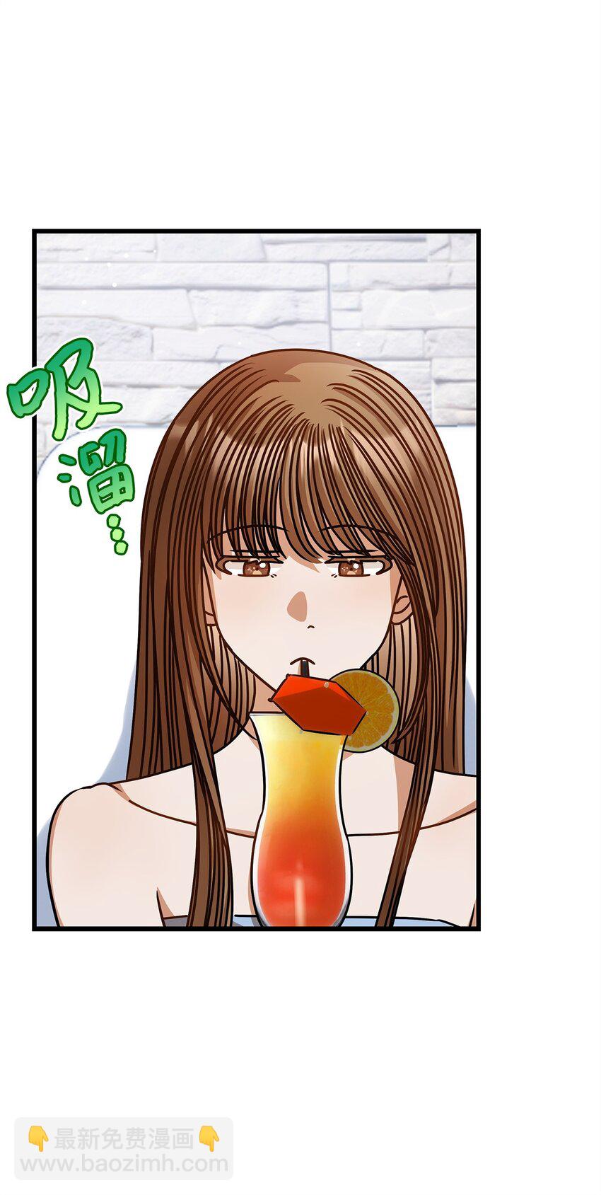 79 嫉妒(1/2)-第79话