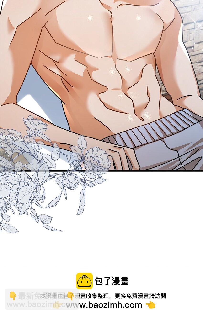 79 嫉妒(1/2)-第79话