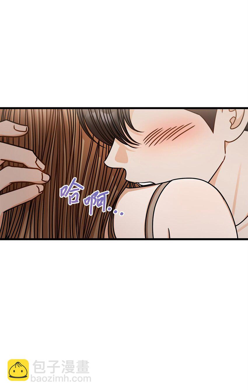 79 嫉妒(1/2)-第79话