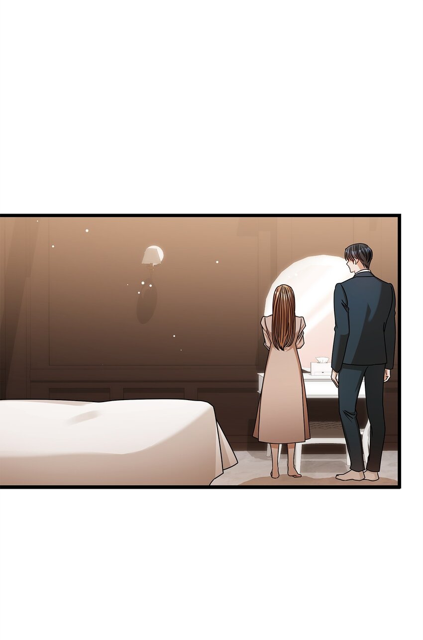 81 新婚(1/2)-第81话