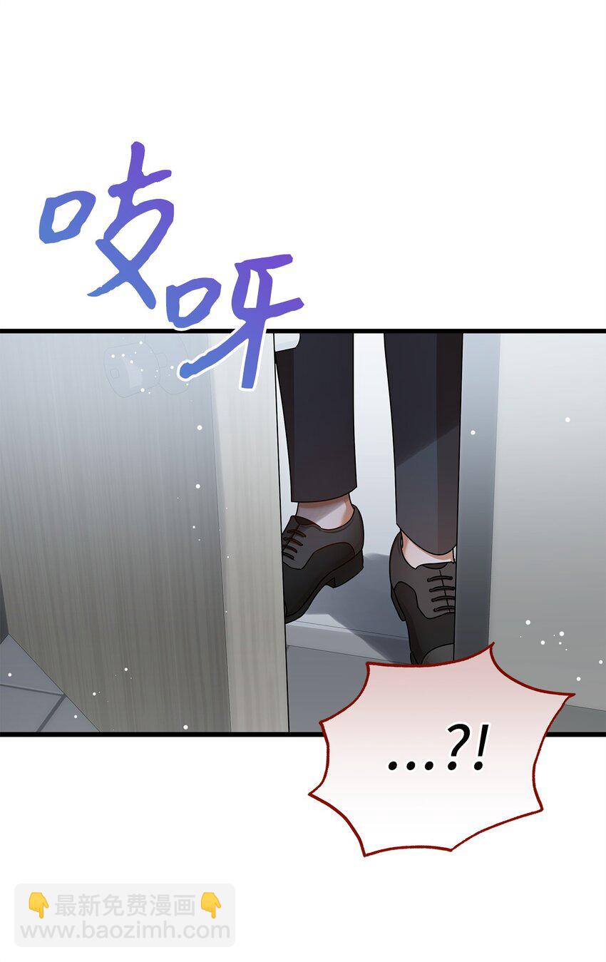 83 永不厌倦(1/2)-第83话