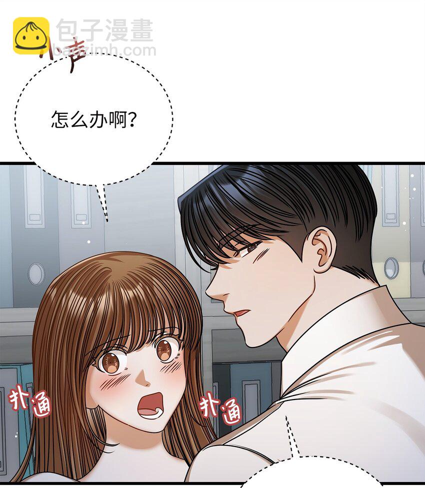 83 永不厌倦(1/2)-第83话