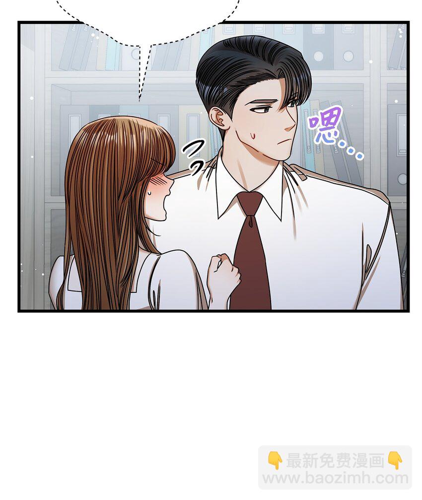 83 永不厌倦(1/2)-第83话