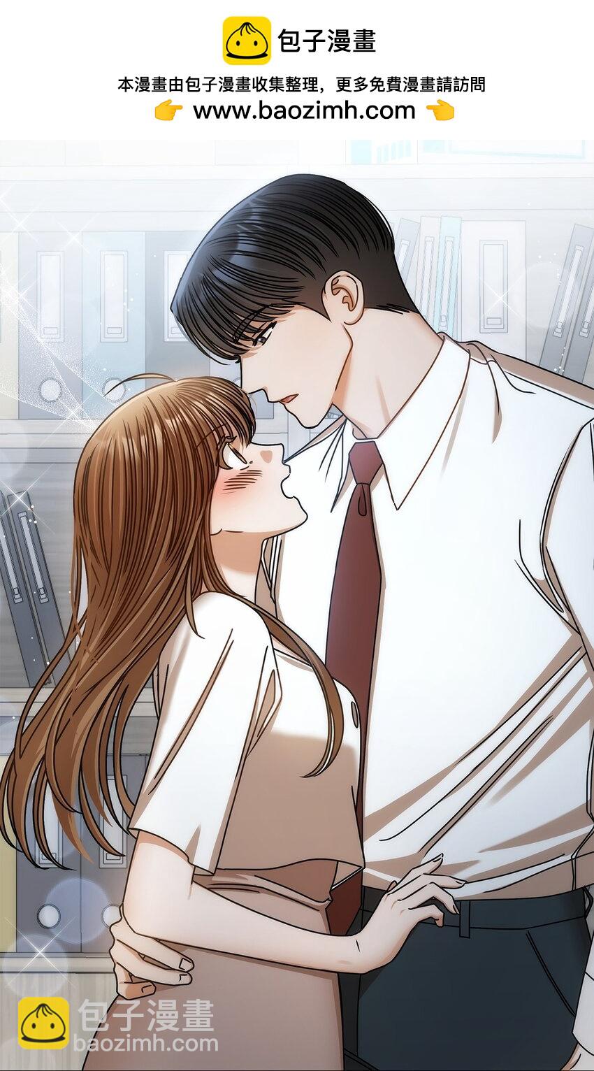 83 永不厌倦(1/2)-第83话