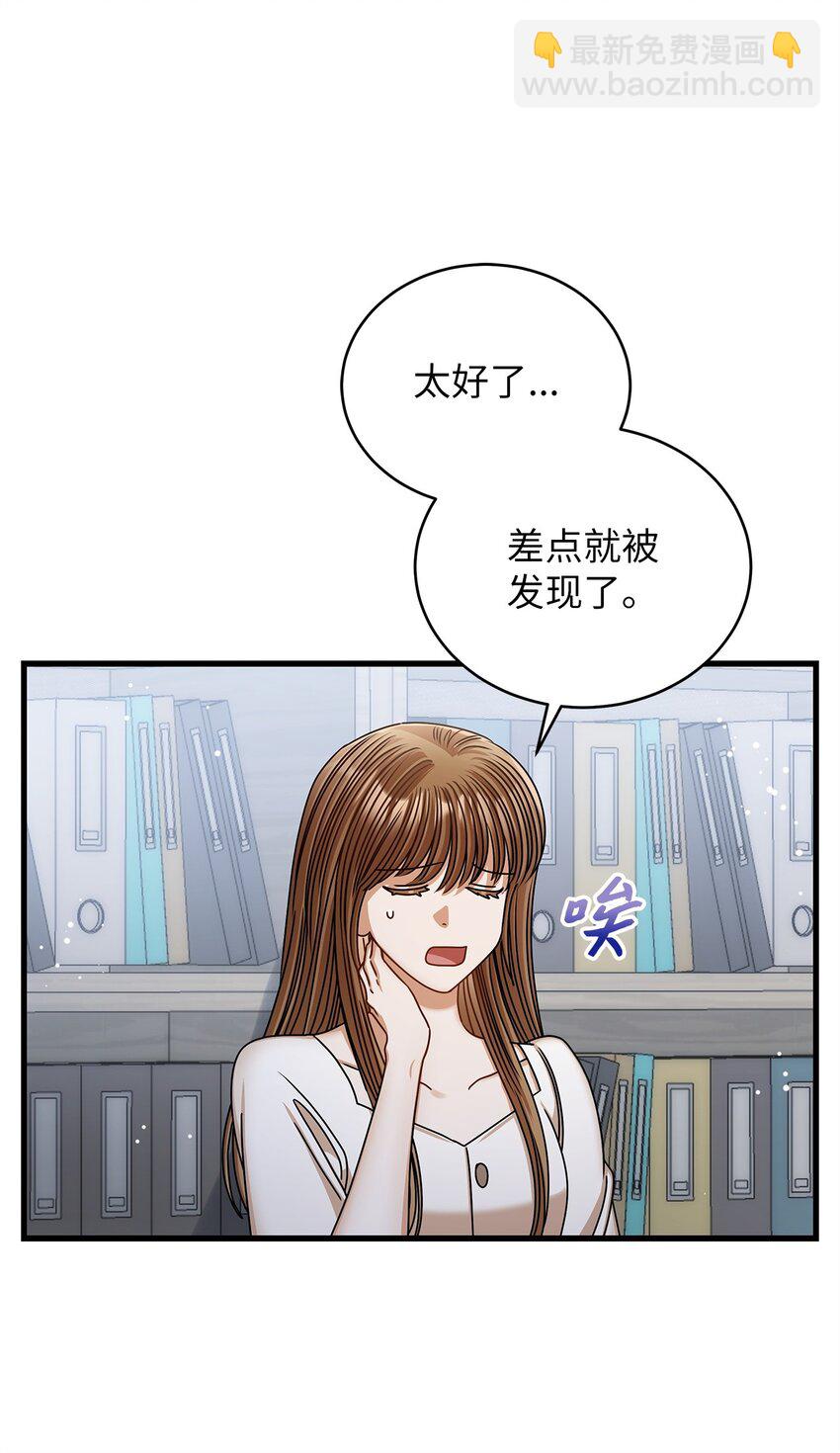 83 永不厌倦(1/2)-第83话