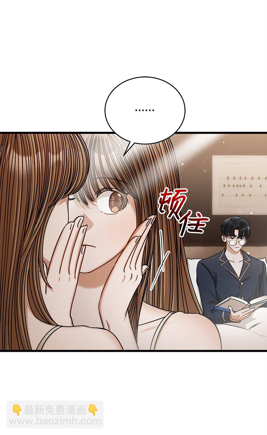 83 永不厌倦(1/2)-第83话