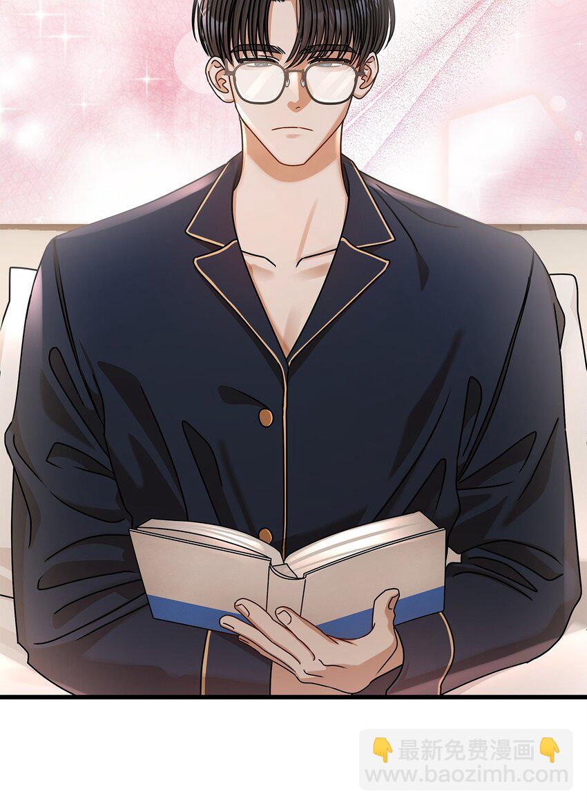 83 永不厌倦(1/2)-第83话