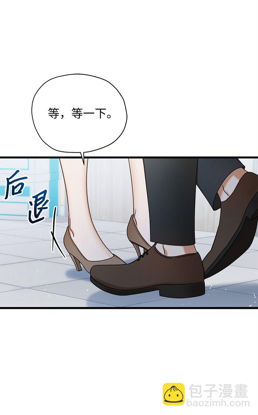 83 永不厌倦(1/2)-第83话