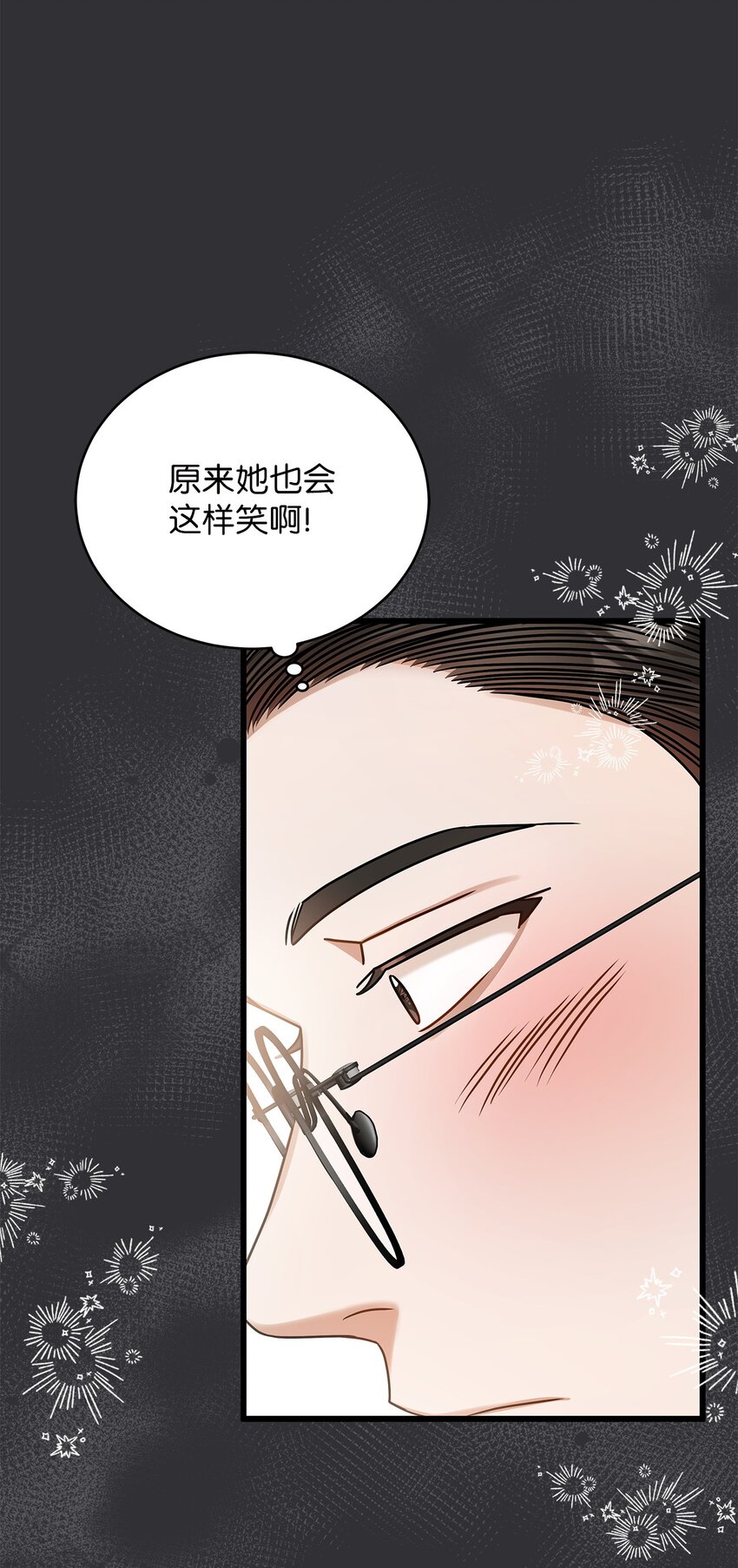 85 缘起(1/2)-第85话