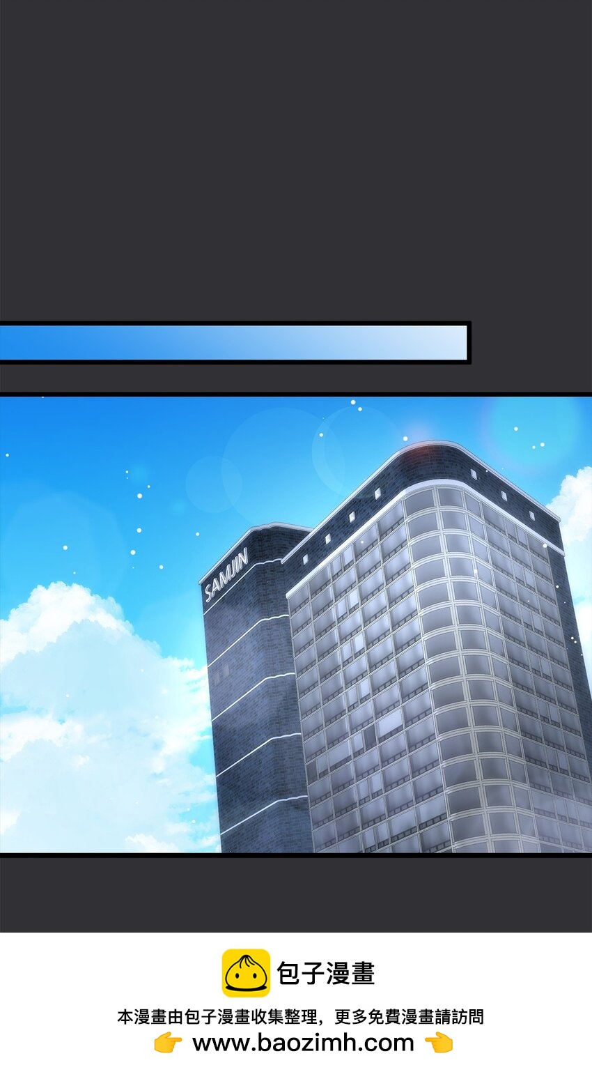 85 缘起(1/2)-第85话