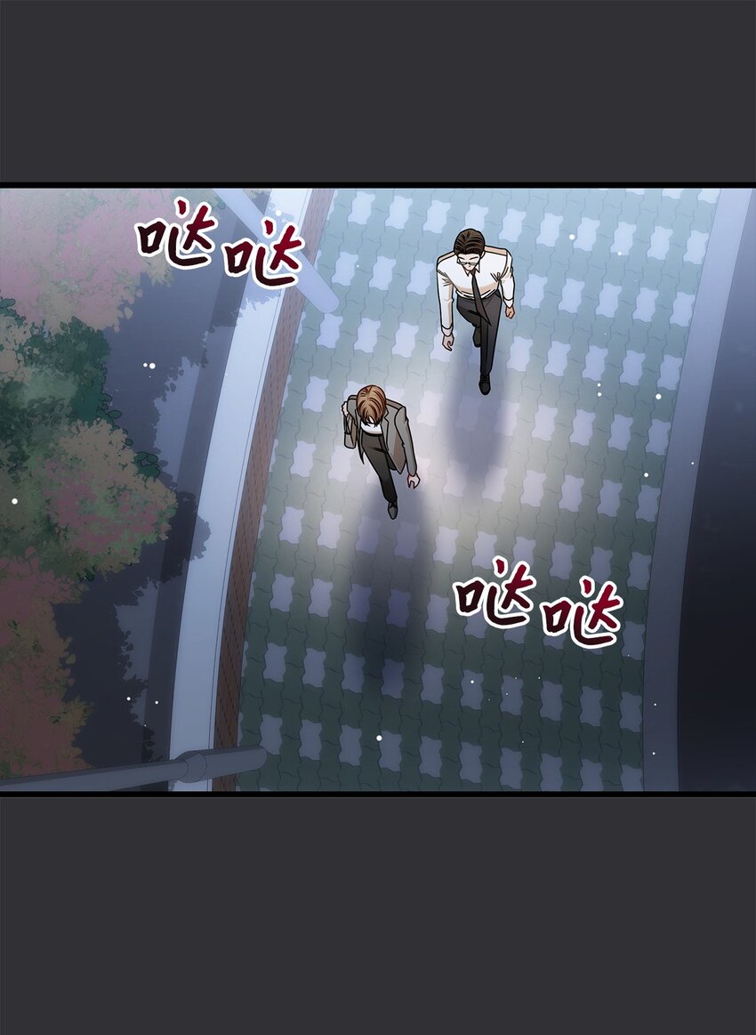 85 缘起(1/2)-第85话