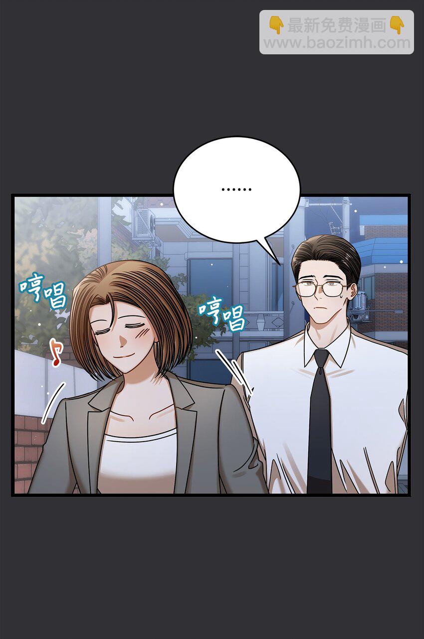 85 缘起(1/2)-第85话