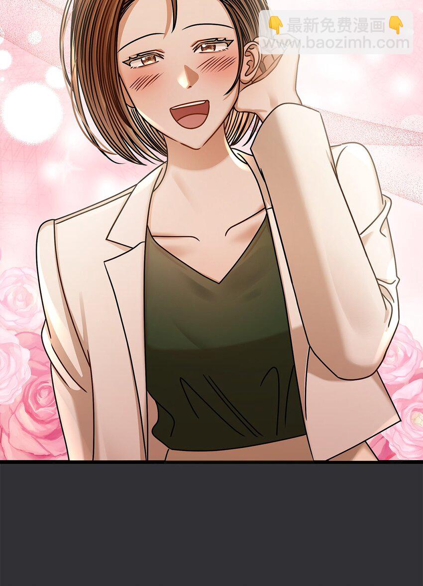 87 相恋(1/2)-第87话