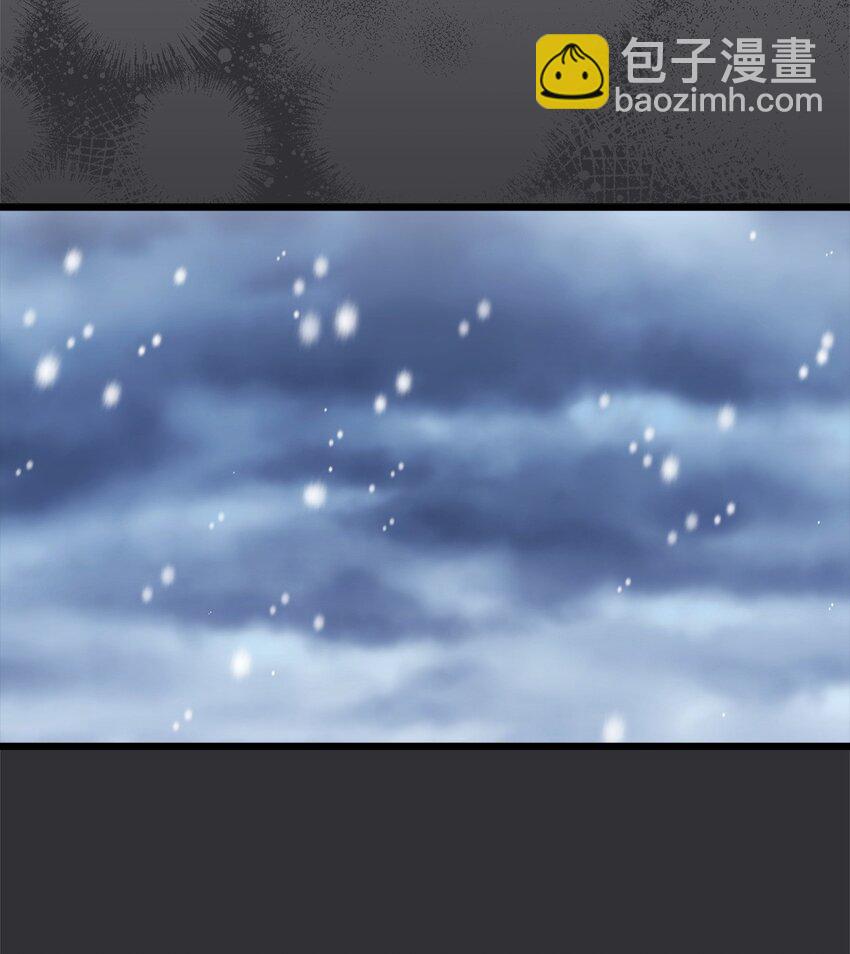 87 相恋(1/2)-第87话