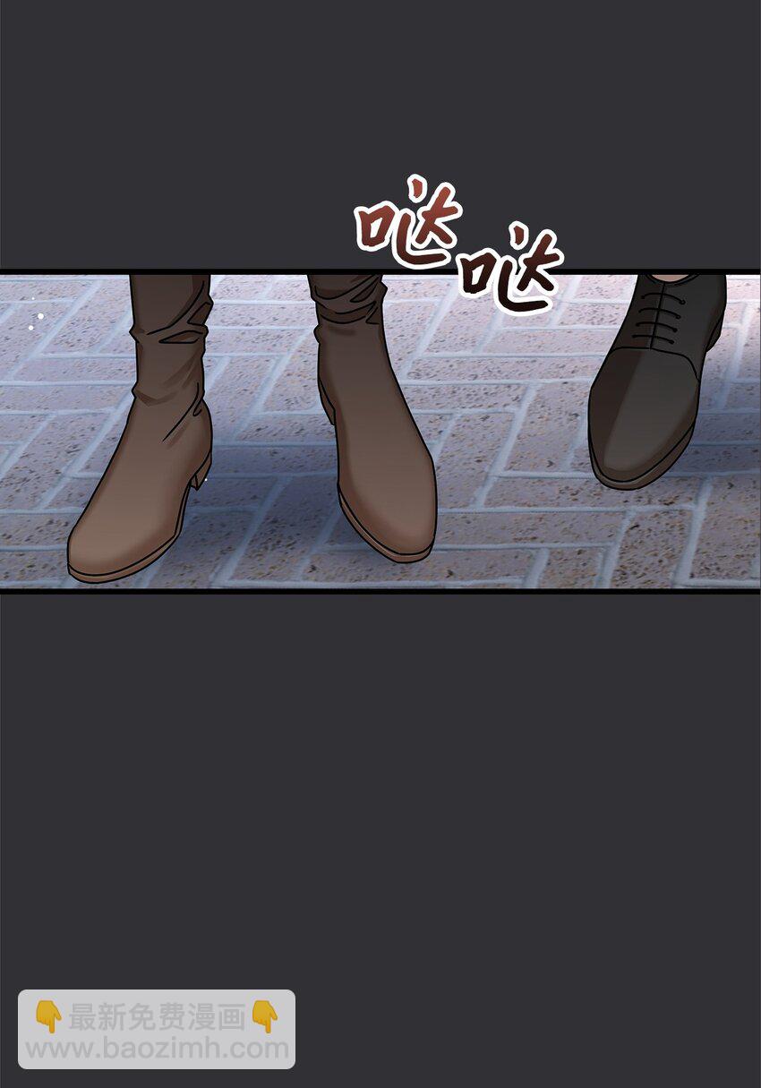 87 相恋(1/2)-第87话