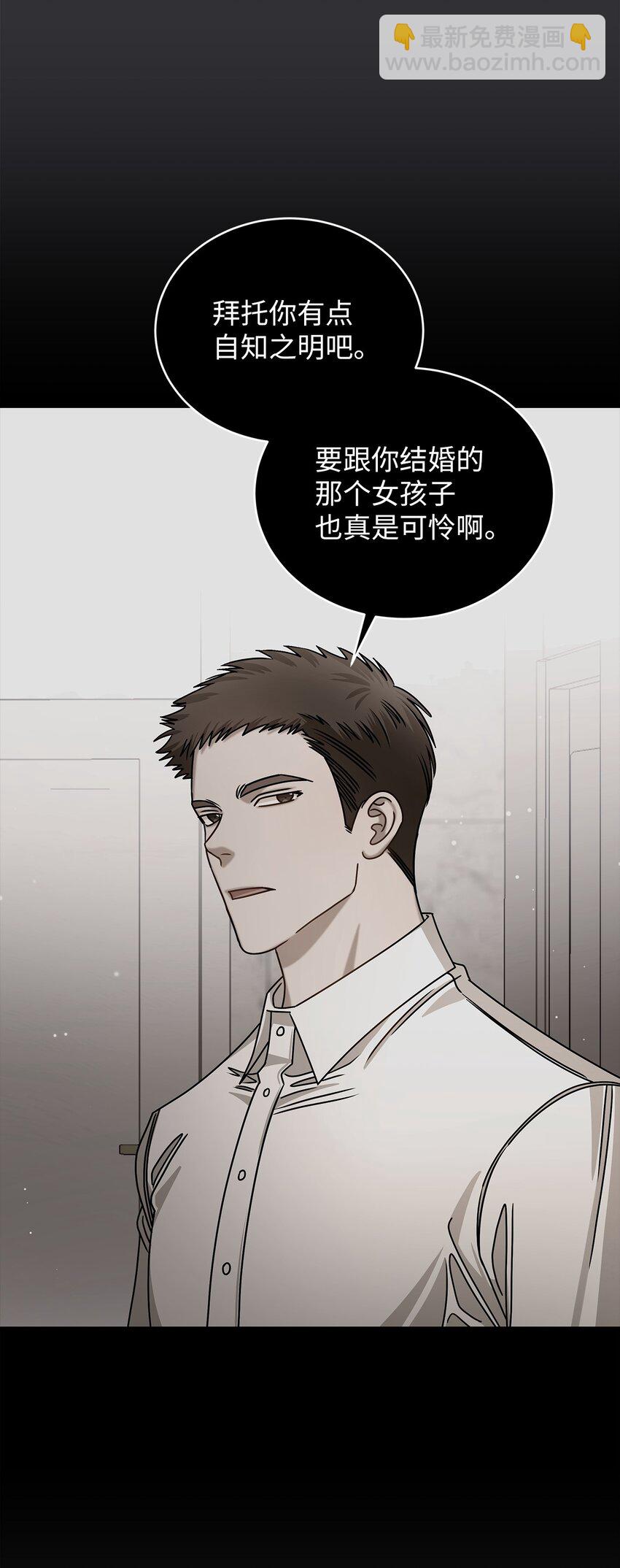 89 我很想你(1/2)-第89话