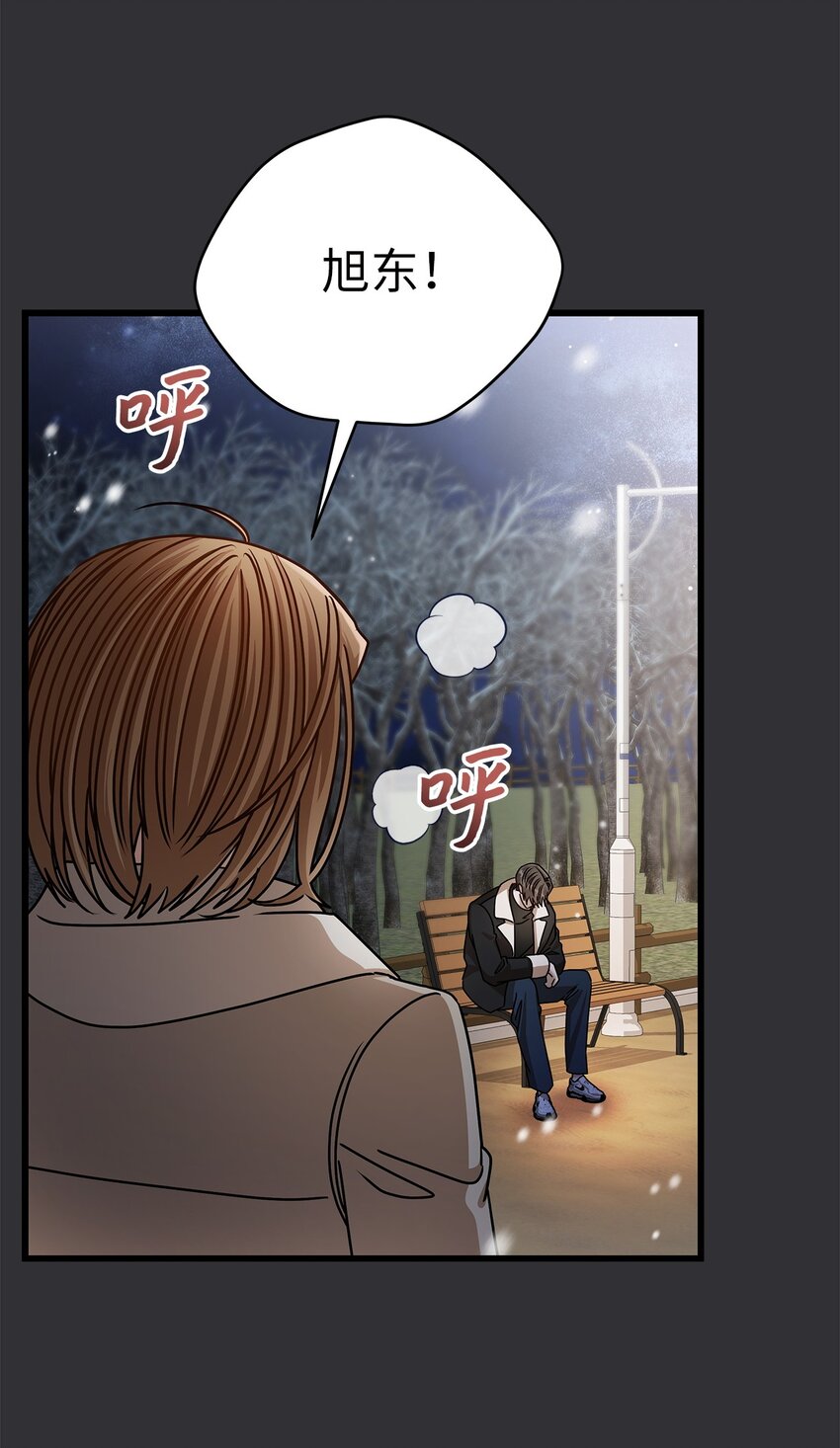 89 我很想你(1/2)-第89话