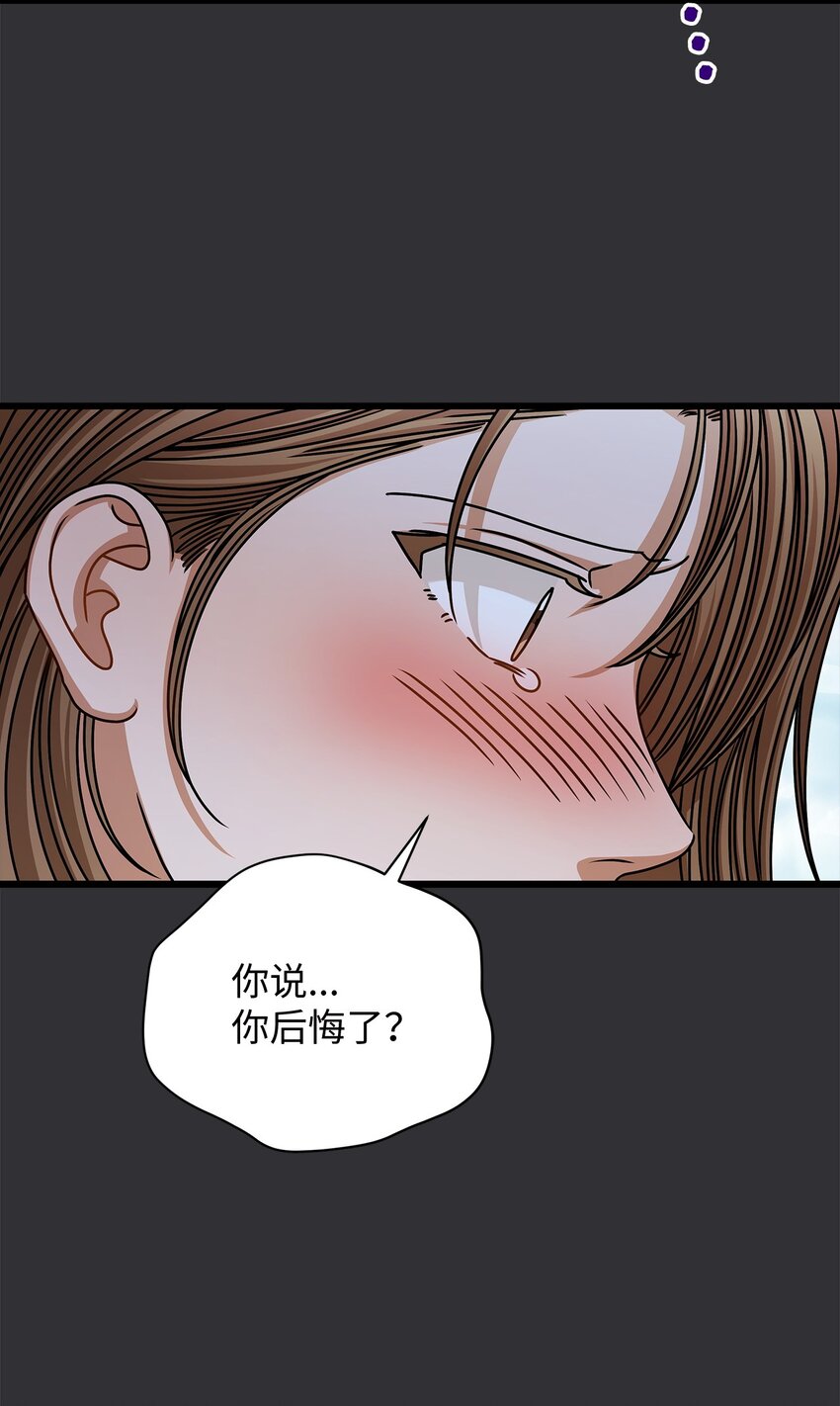 89 我很想你(1/2)-第89话