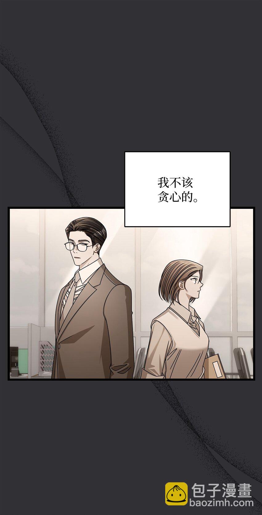 89 我很想你(1/2)-第89话