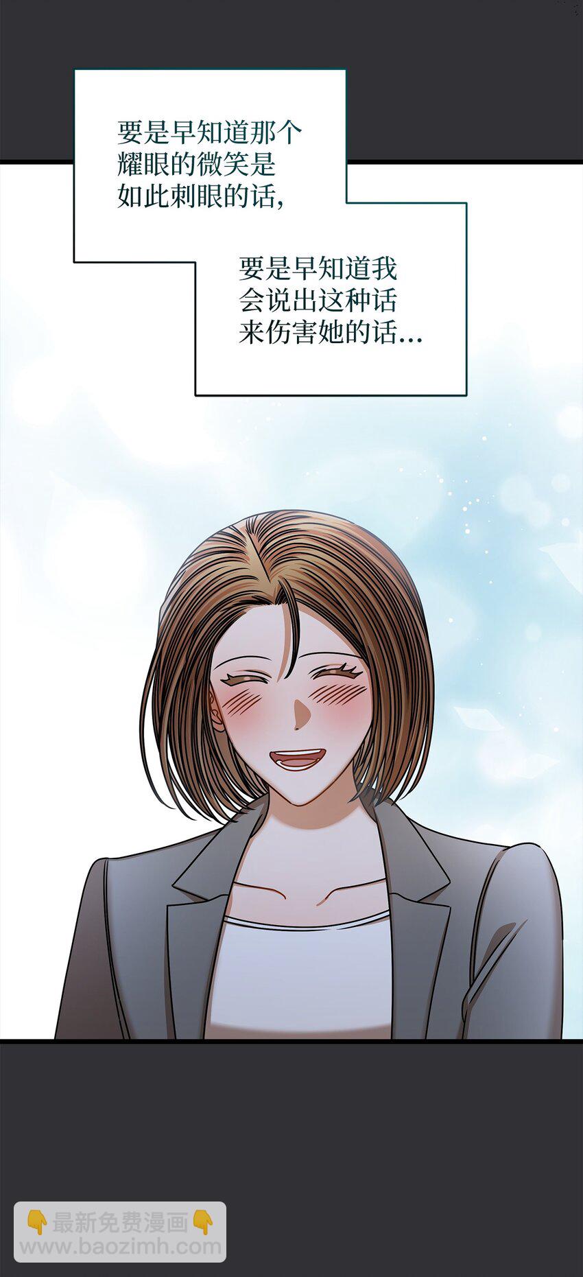 89 我很想你(1/2)-第89话