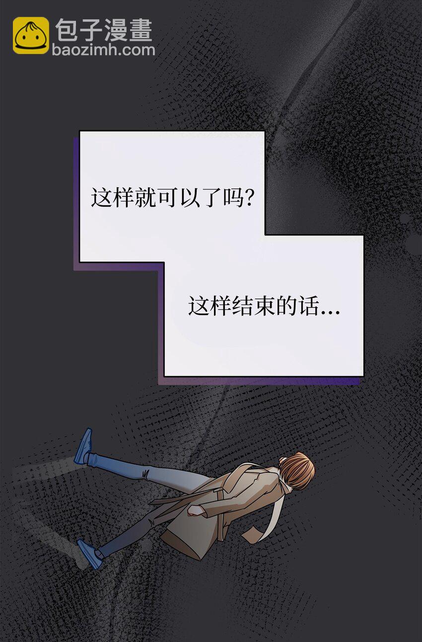 89 我很想你(1/2)-第89话