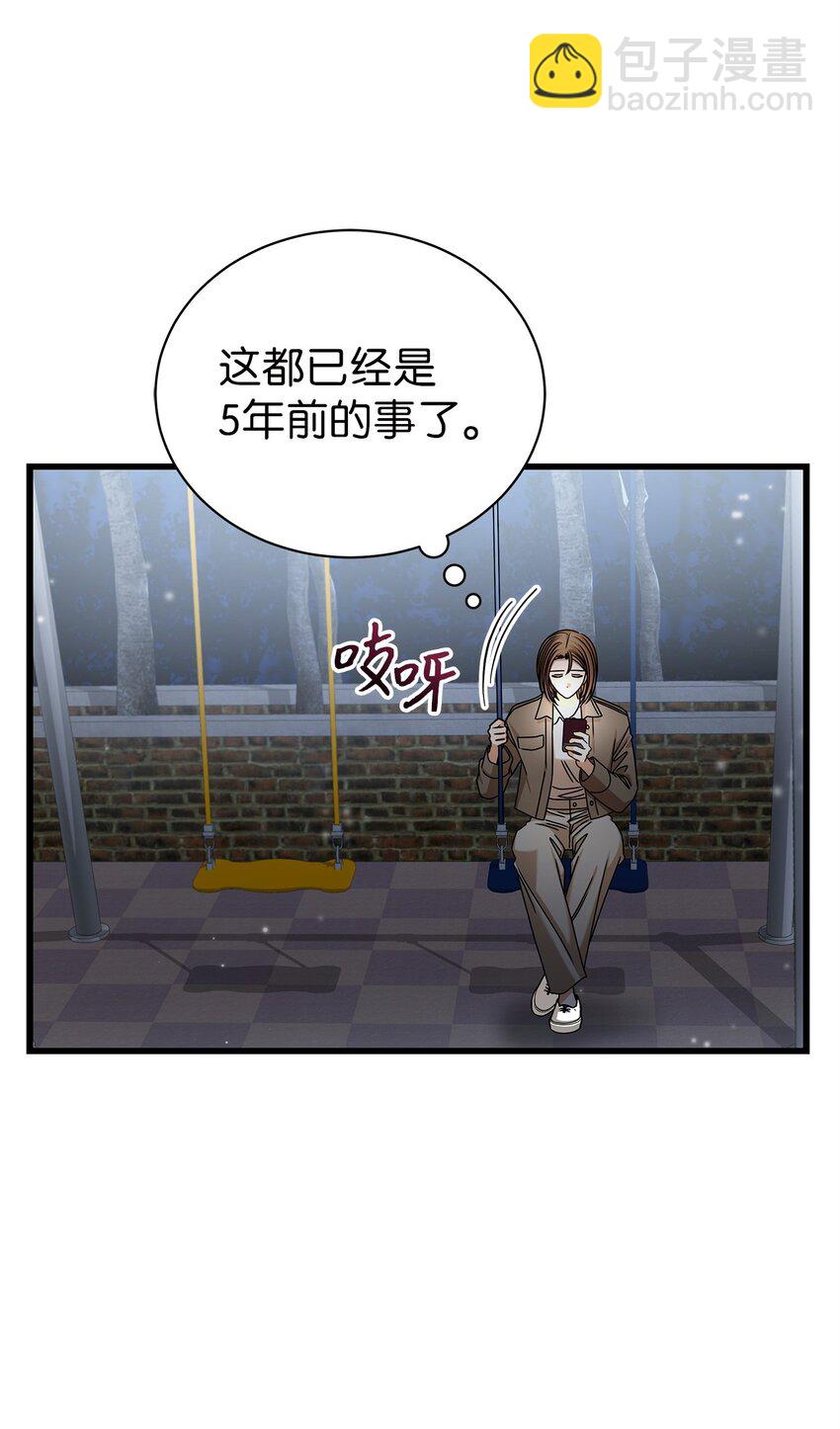 89 我很想你(1/2)-第89话