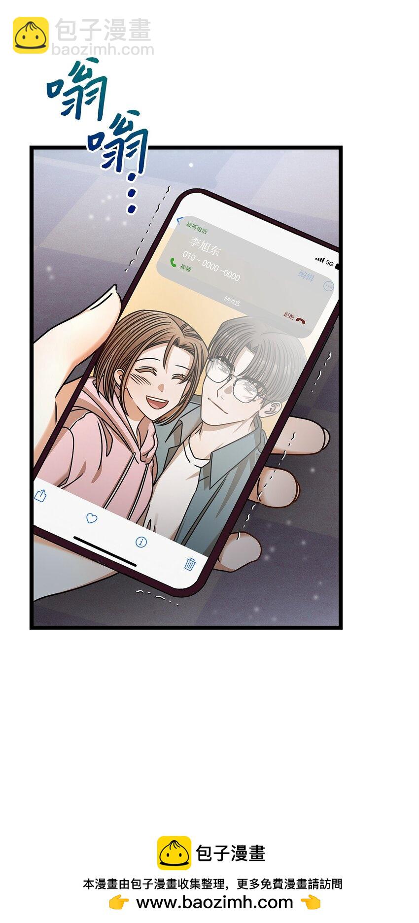 89 我很想你(1/2)-第89话