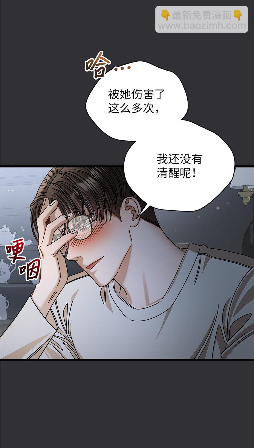 89 我很想你(1/2)-第89话