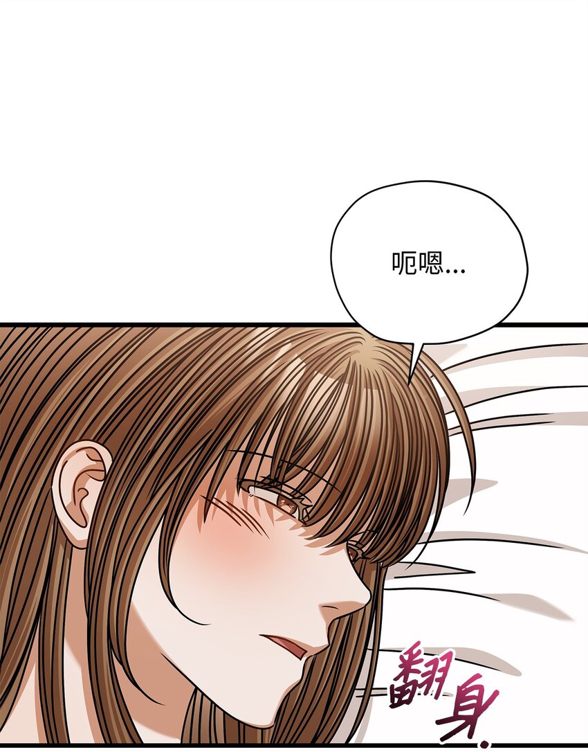 91 重新开始(1/2)-第91话