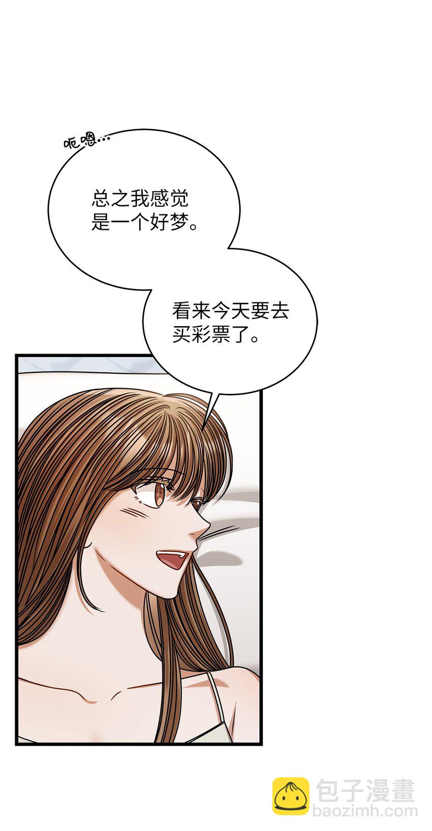 91 重新开始(1/2)-第91话