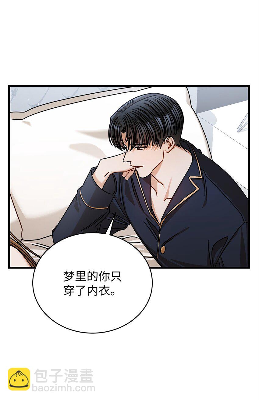 91 重新开始(1/2)-第91话