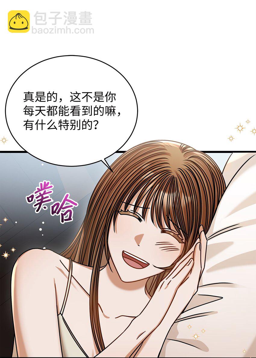 91 重新开始(1/2)-第91话